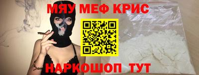 кокаин перу Лесосибирск