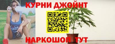 кокаин перу Лесосибирск
