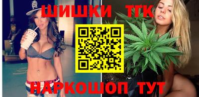 кокаин перу Лесосибирск