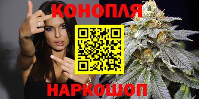 кокаин перу Лесосибирск
