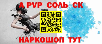 каннабис Ликино-Дулёво