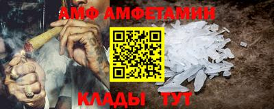 каннабис Ликино-Дулёво