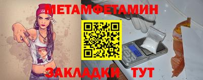 кокаин перу Лесосибирск