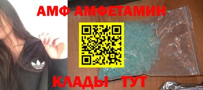 каннабис Ликино-Дулёво