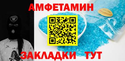 кокаин перу Лесосибирск