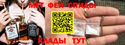 кокаин перу Лесосибирск