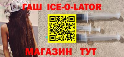 кокаин перу Лесосибирск
