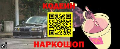 каннабис Ликино-Дулёво