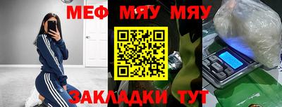 кокаин перу Лесосибирск